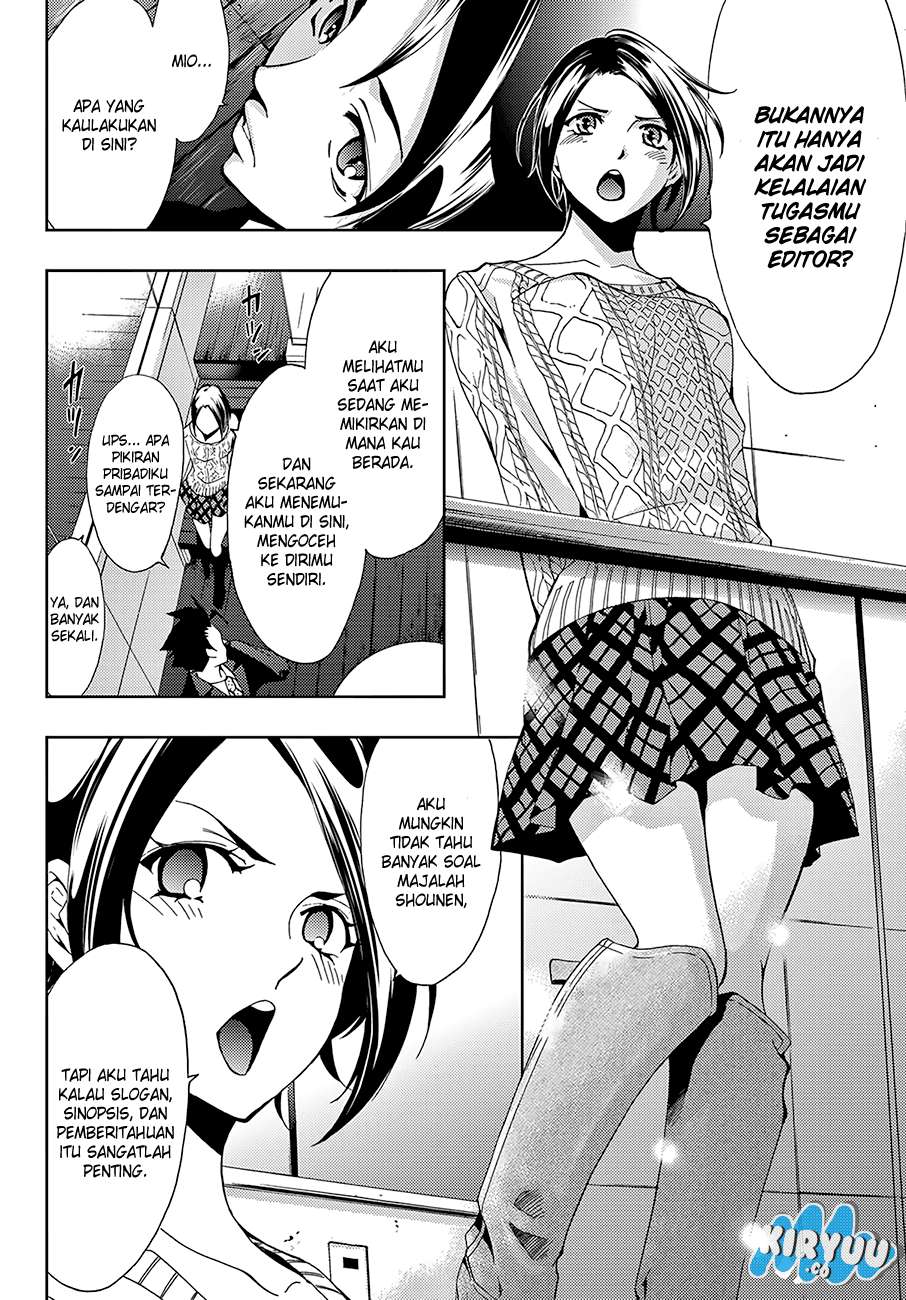 Hitman (Seo Kouji) Chapter 10 Gambar 13
