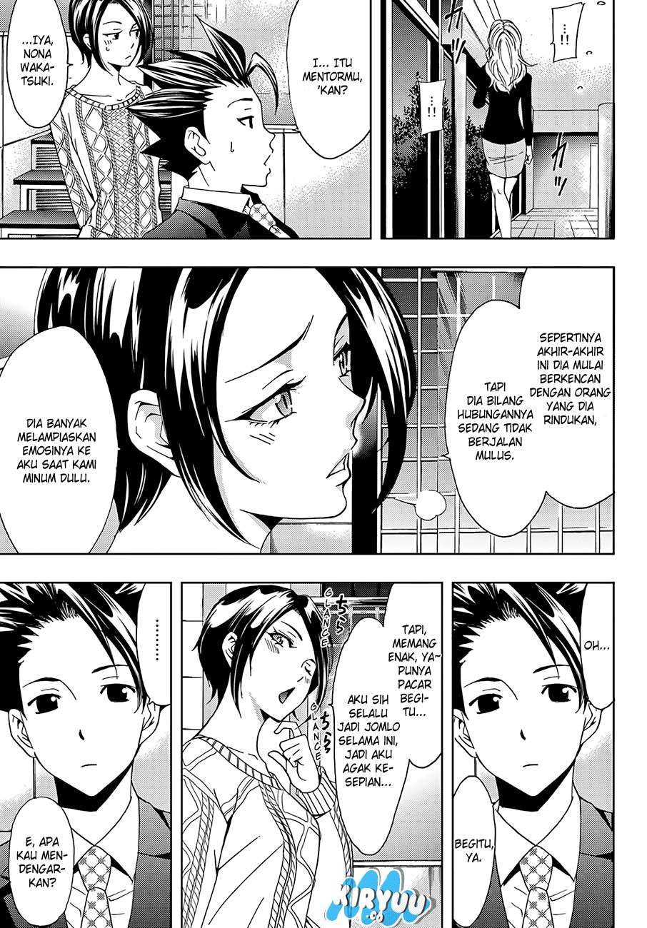 Hitman (Seo Kouji) Chapter 10 Gambar 16