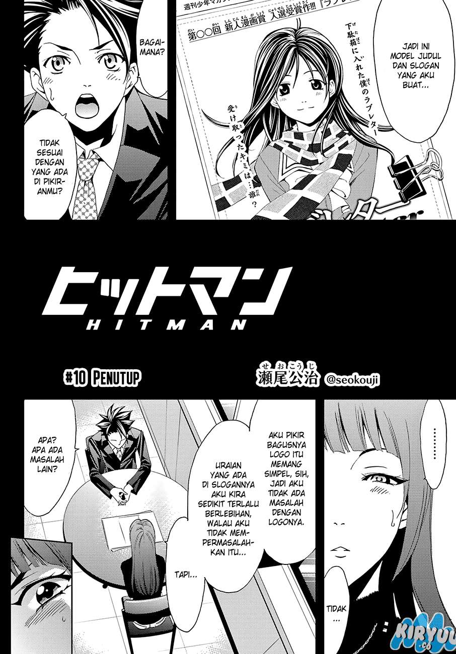 Hitman (Seo Kouji) Chapter 10 Gambar 5