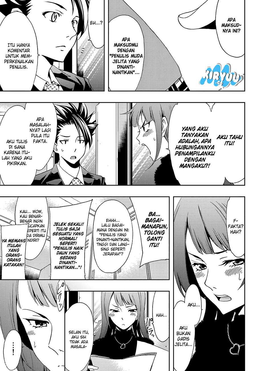 Hitman (Seo Kouji) Chapter 10 Gambar 6