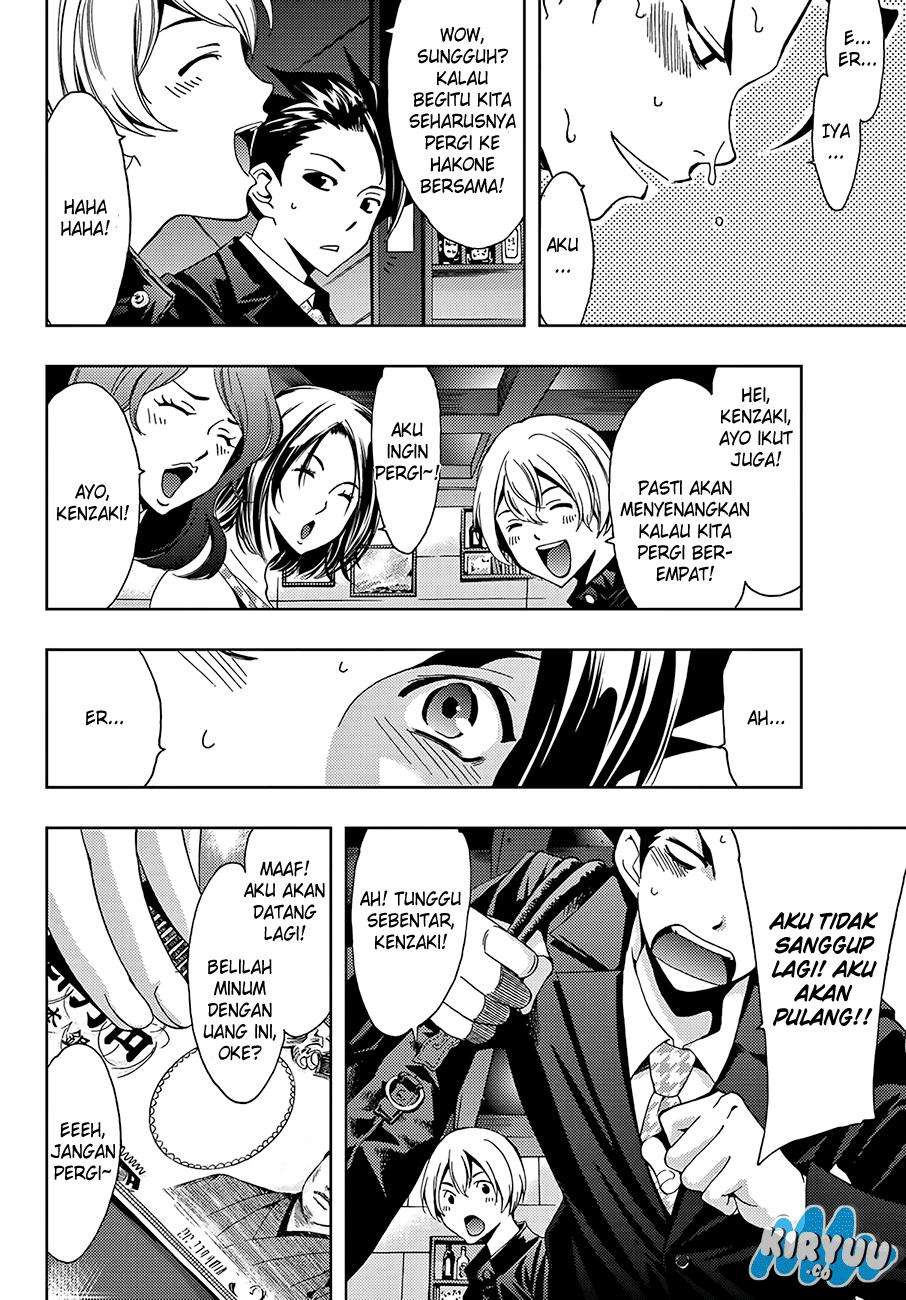 Hitman (Seo Kouji) Chapter 9 Gambar 12