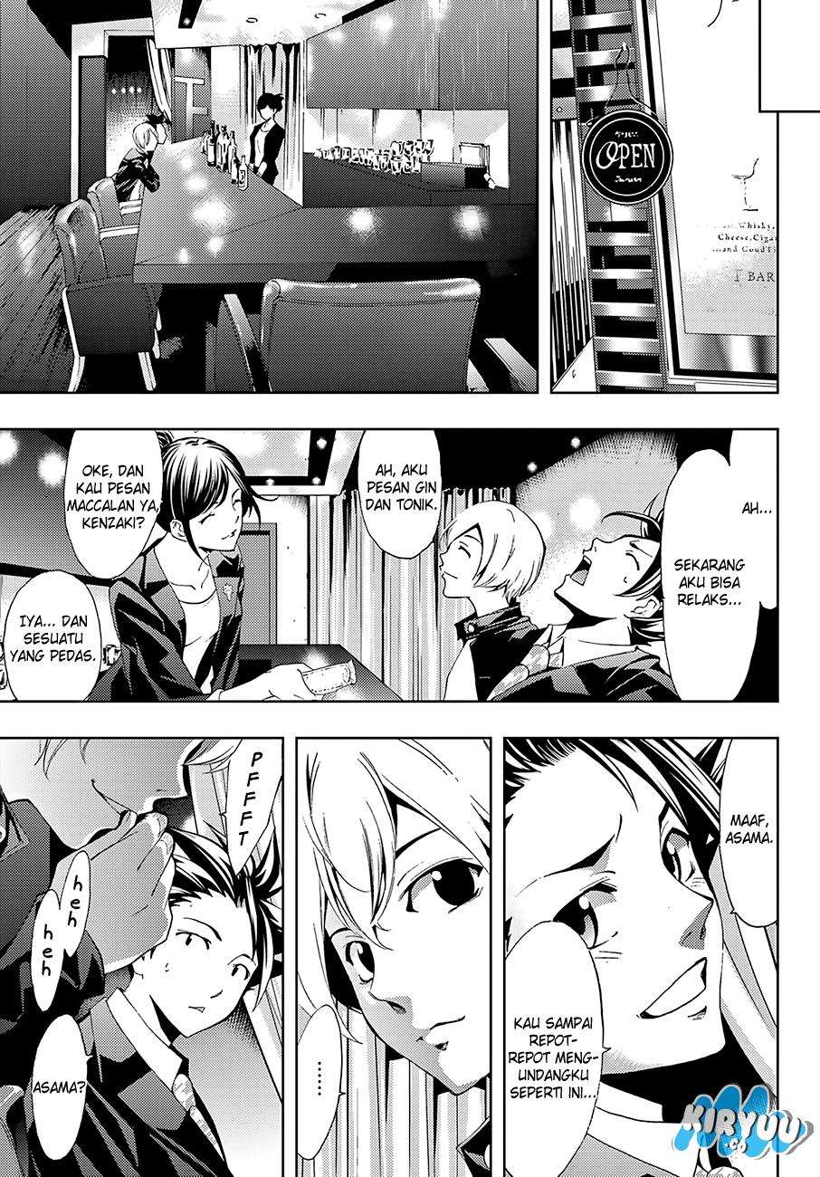 Hitman (Seo Kouji) Chapter 9 Gambar 13