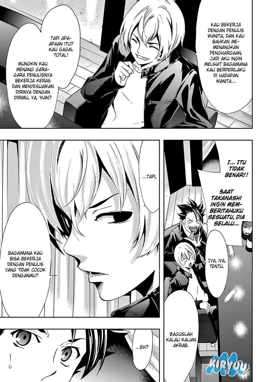 Hitman (Seo Kouji) Chapter 9 Gambar 15