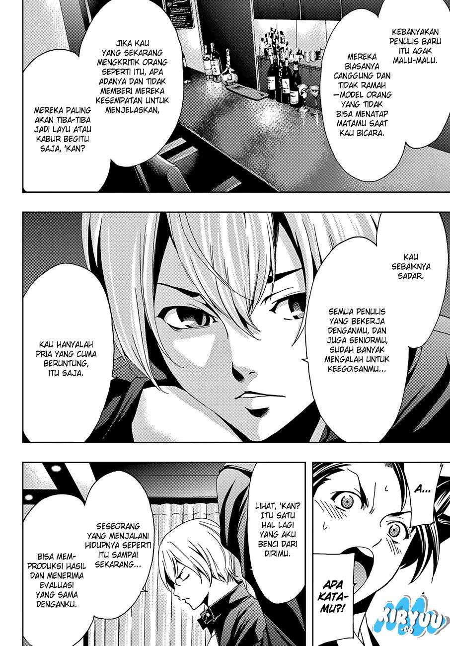 Hitman (Seo Kouji) Chapter 9 Gambar 16