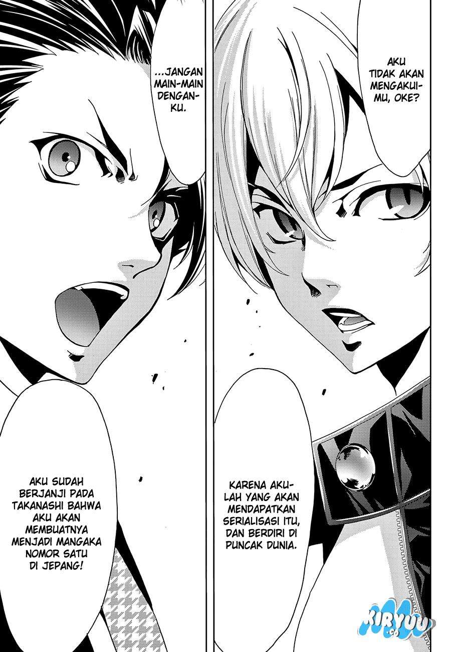 Hitman (Seo Kouji) Chapter 9 Gambar 17