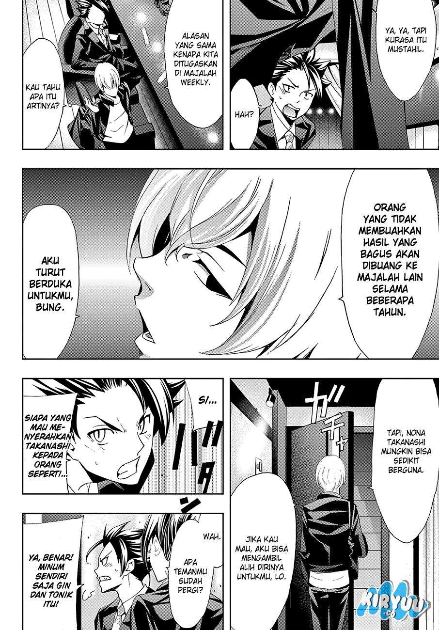 Hitman (Seo Kouji) Chapter 9 Gambar 18