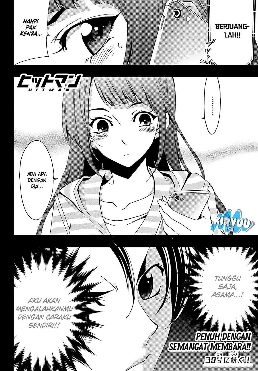 Hitman (Seo Kouji) Chapter 9 Gambar 20