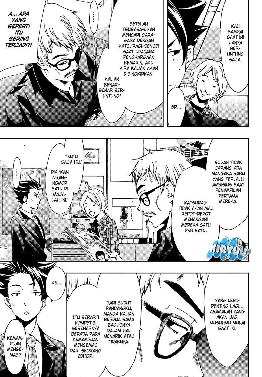 Hitman (Seo Kouji) Chapter 9 Gambar 7
