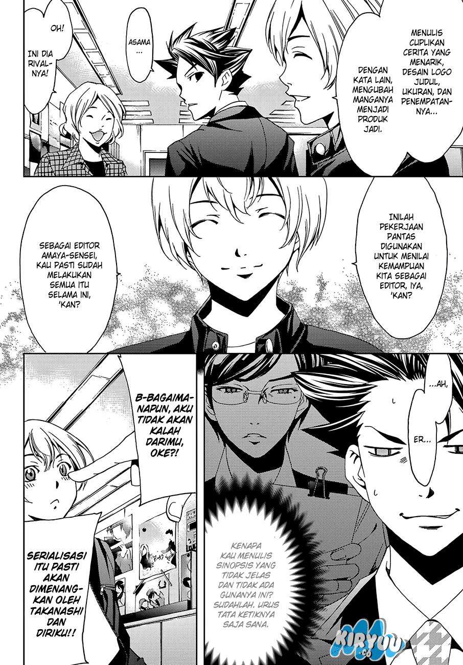 Hitman (Seo Kouji) Chapter 9 Gambar 8
