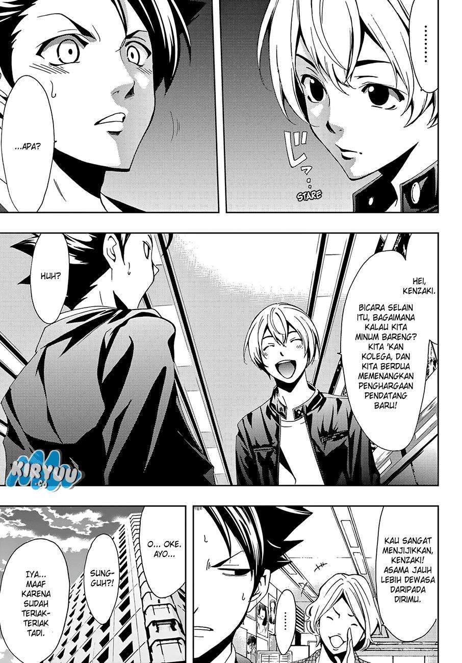 Hitman (Seo Kouji) Chapter 9 Gambar 9