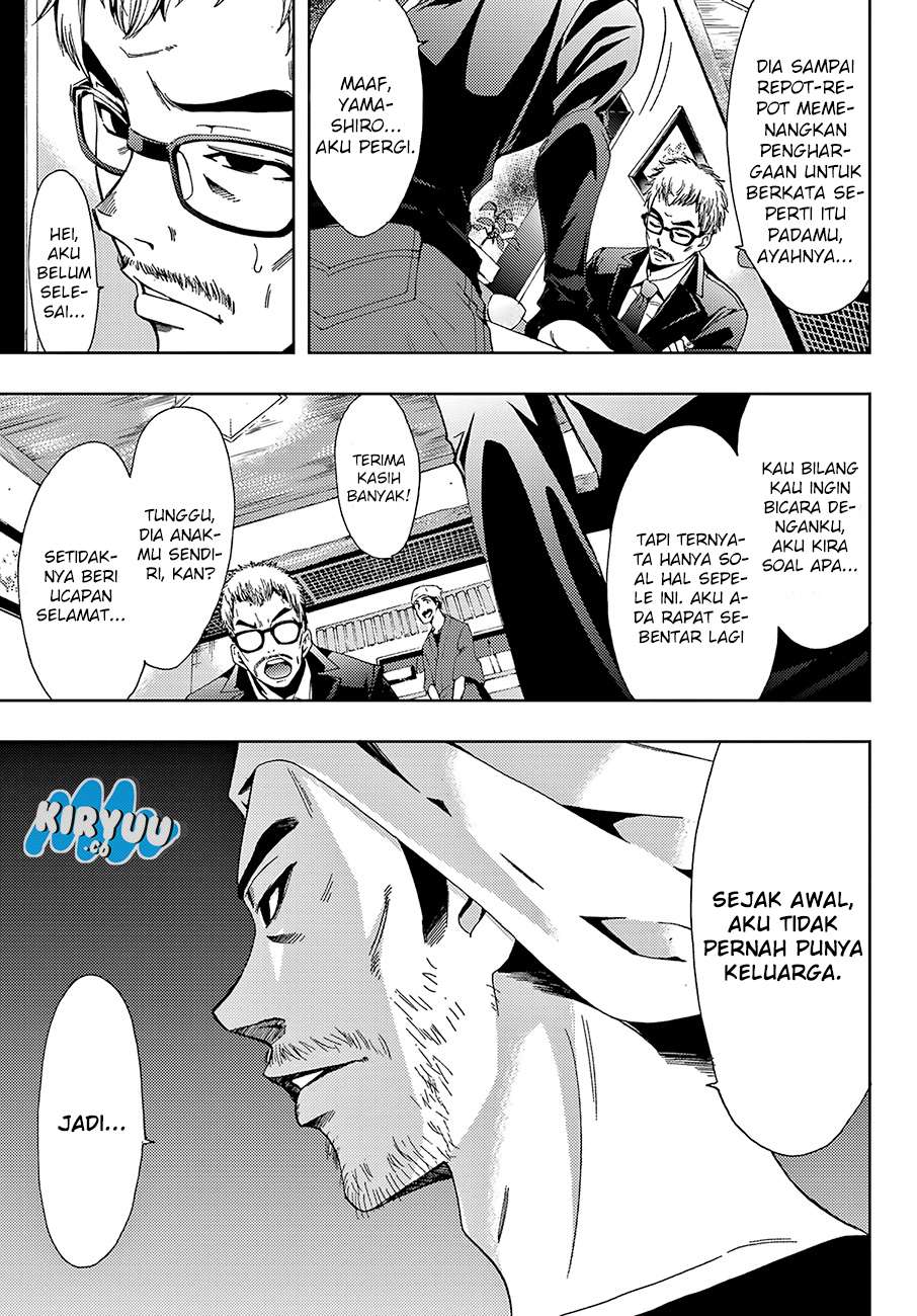 Hitman (Seo Kouji) Chapter 8 Gambar 11