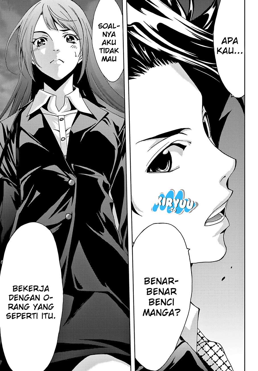 Hitman (Seo Kouji) Chapter 8 Gambar 13