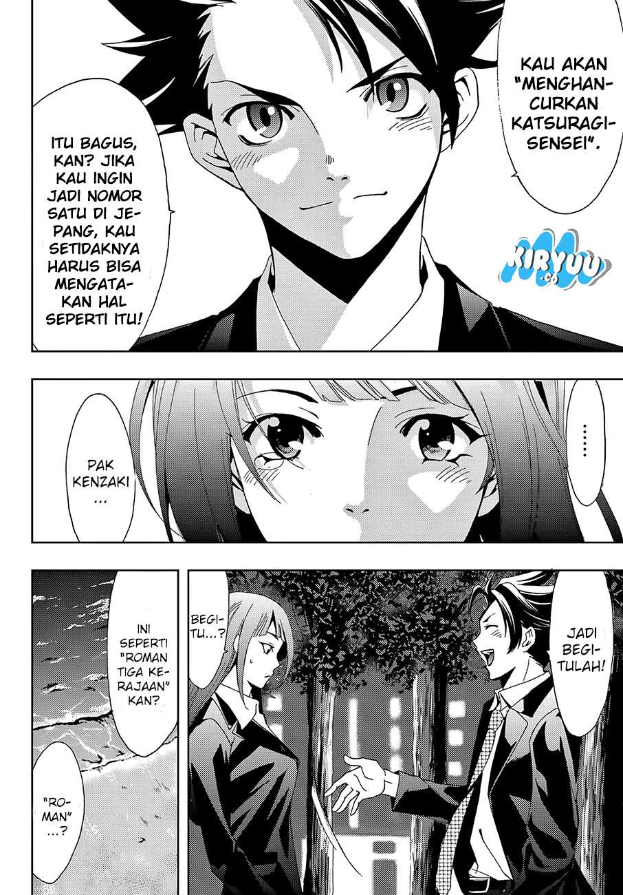 Hitman (Seo Kouji) Chapter 8 Gambar 18