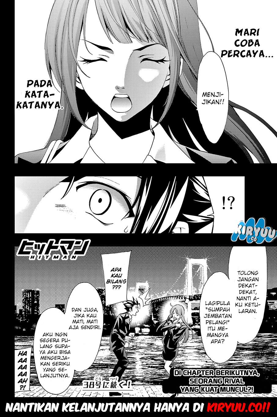 Hitman (Seo Kouji) Chapter 8 Gambar 20