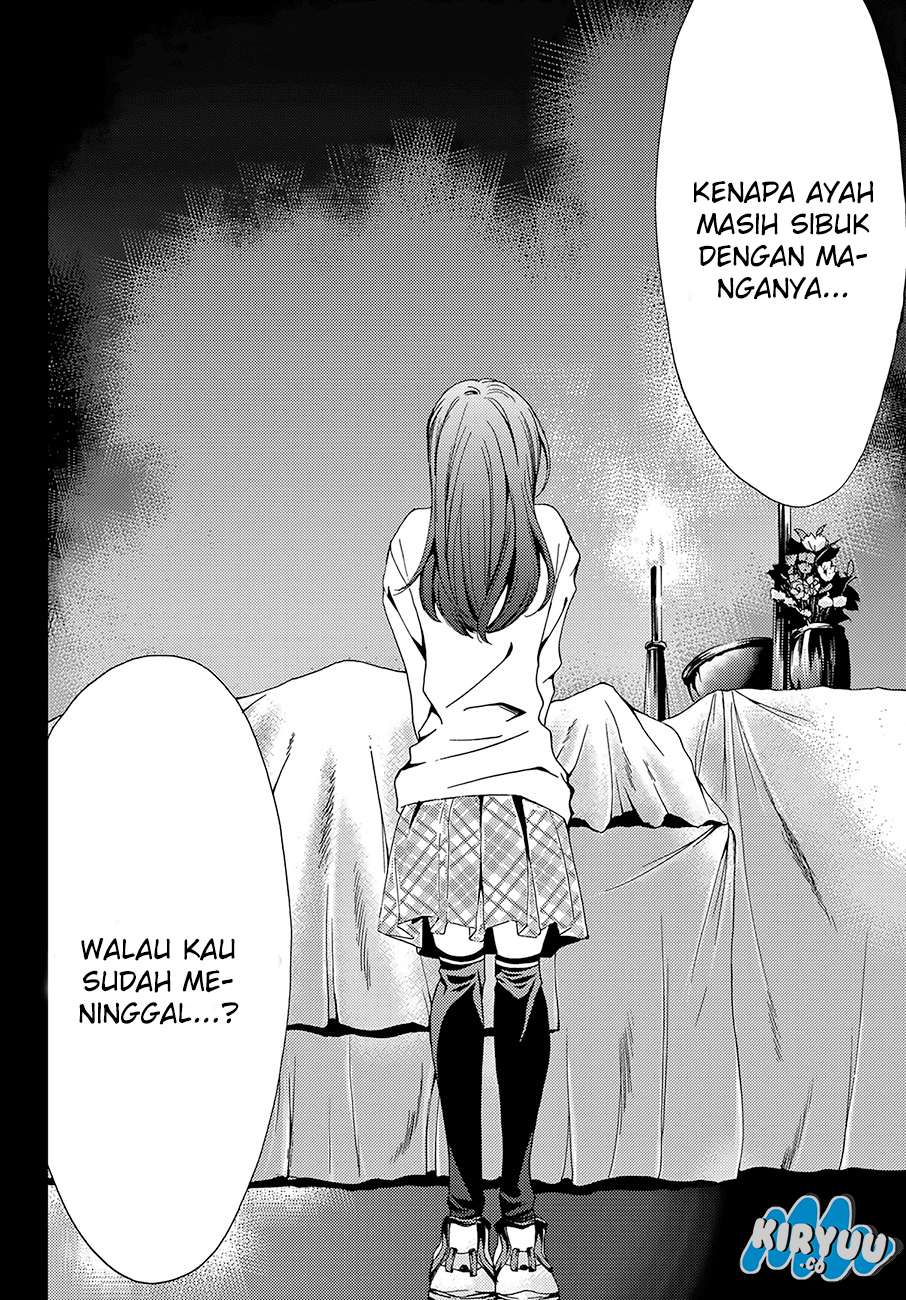 Hitman (Seo Kouji) Chapter 8 Gambar 4