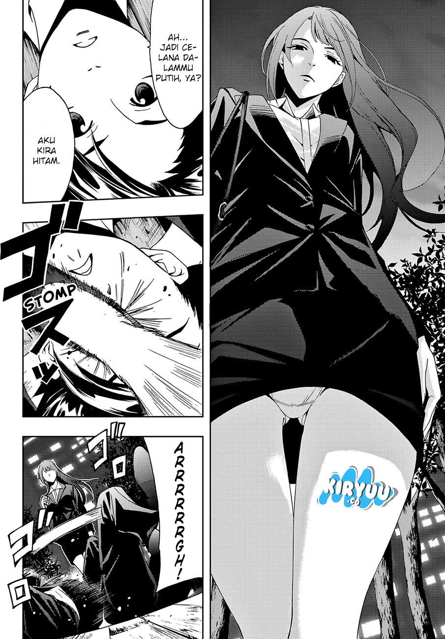 Hitman (Seo Kouji) Chapter 8 Gambar 8