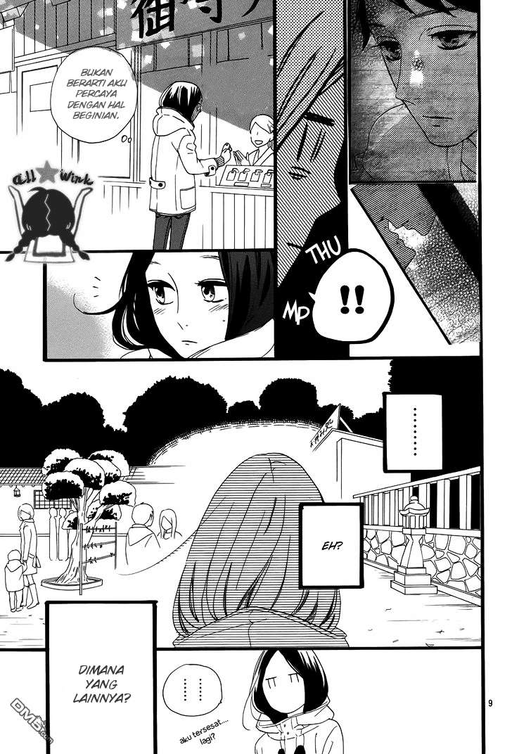 Hirunaka no Ryuusei Chapter 41 Gambar 12