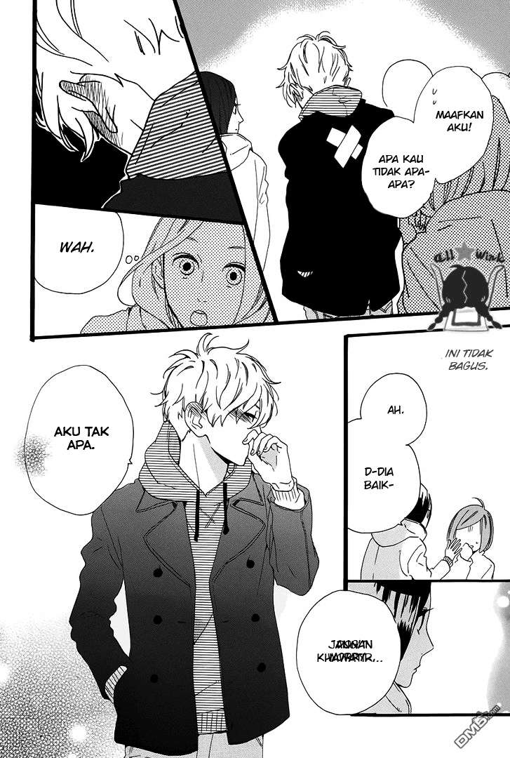 Hirunaka no Ryuusei Chapter 41 Gambar 17