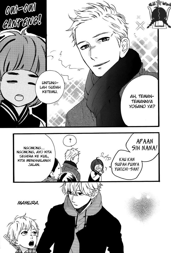 Hirunaka no Ryuusei Chapter 41 Gambar 22