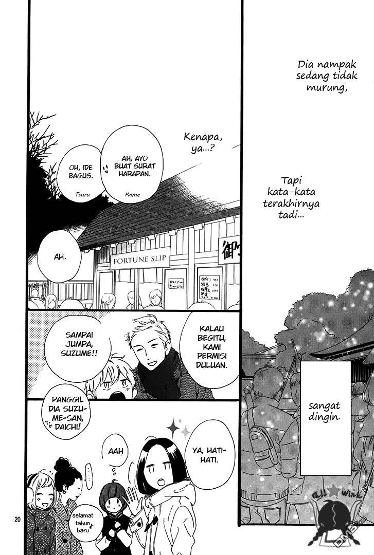 Hirunaka no Ryuusei Chapter 41 Gambar 23