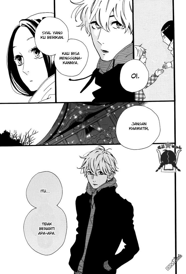 Hirunaka no Ryuusei Chapter 41 Gambar 24