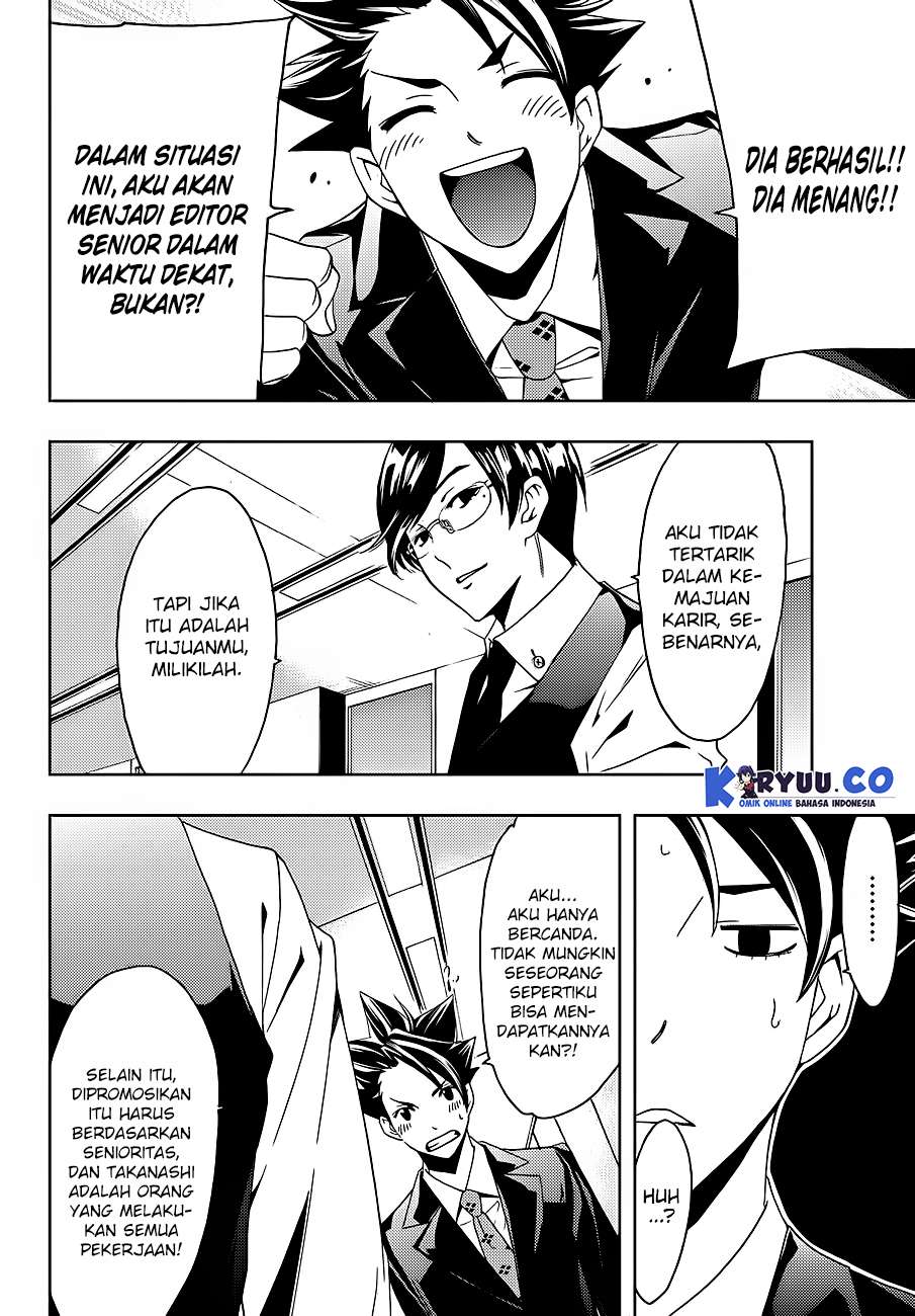 Hitman (Seo Kouji) Chapter 6 Gambar 12