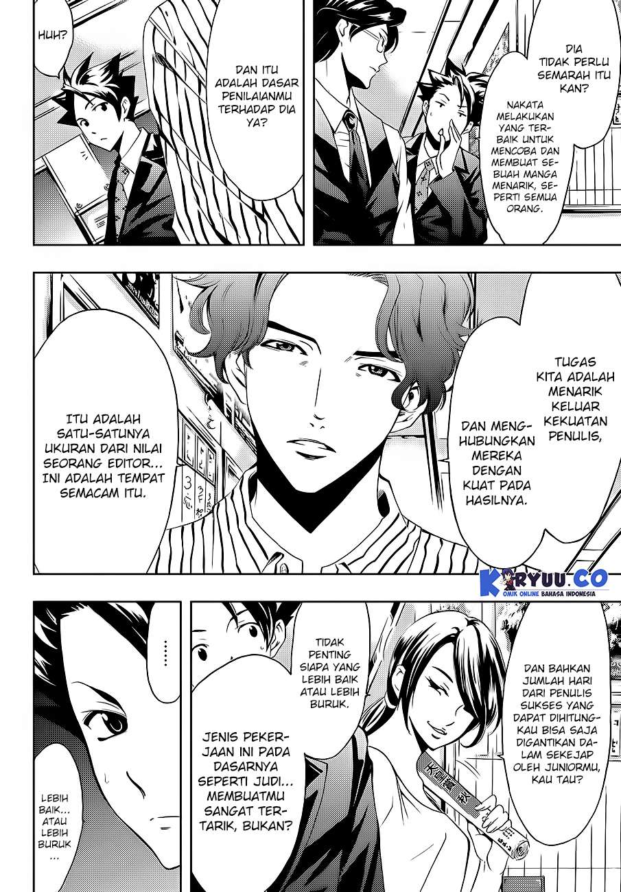 Hitman (Seo Kouji) Chapter 6 Gambar 14