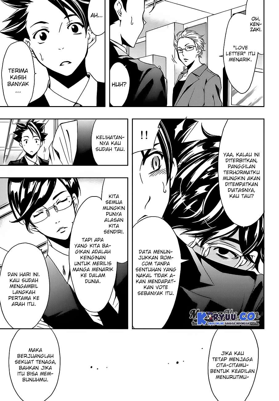 Hitman (Seo Kouji) Chapter 6 Gambar 15