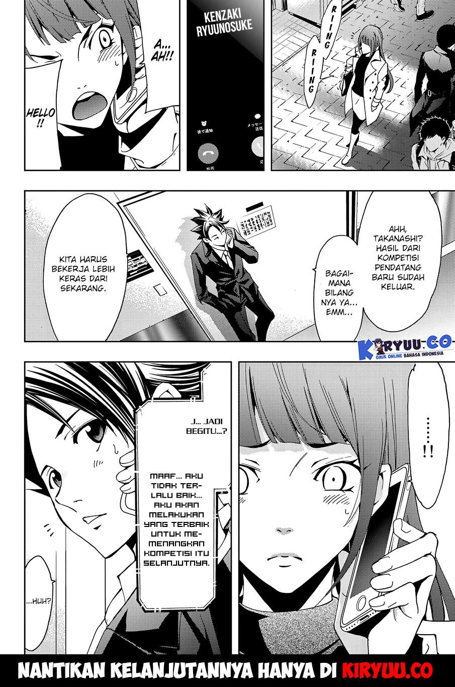 Hitman (Seo Kouji) Chapter 6 Gambar 17