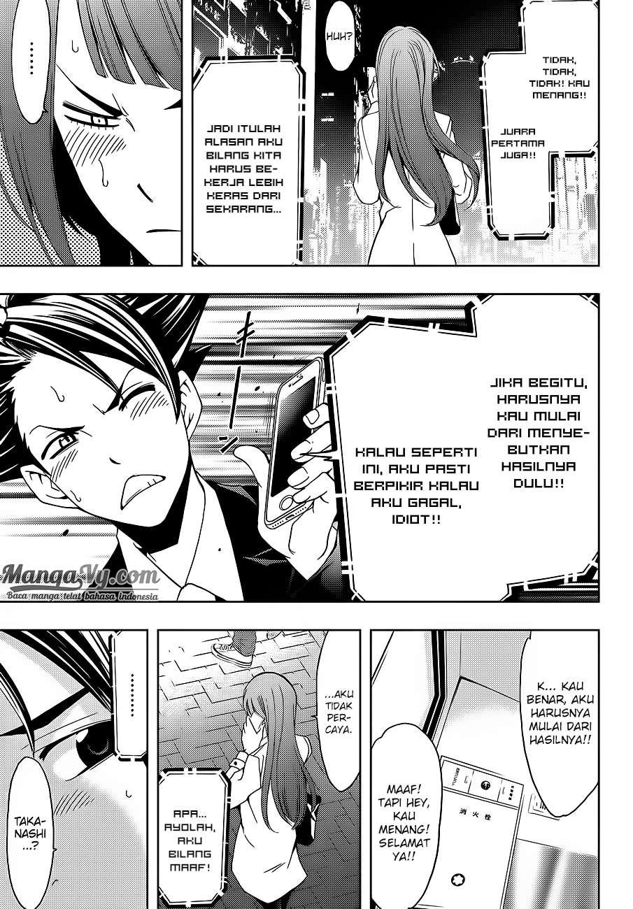 Hitman (Seo Kouji) Chapter 6 Gambar 18