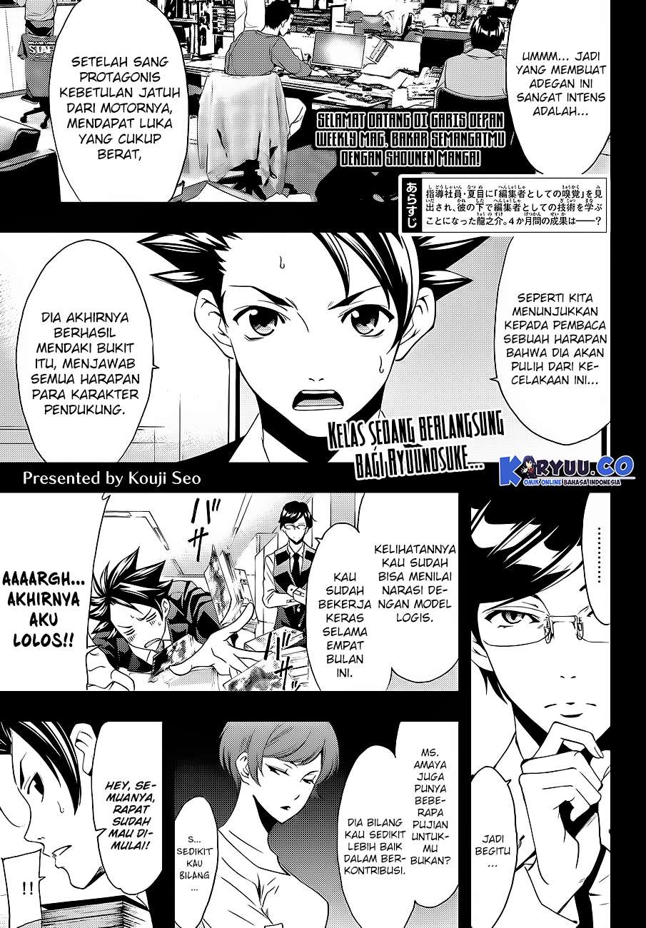Baca Manga Hitman (Seo Kouji) Chapter 6 Gambar 2
