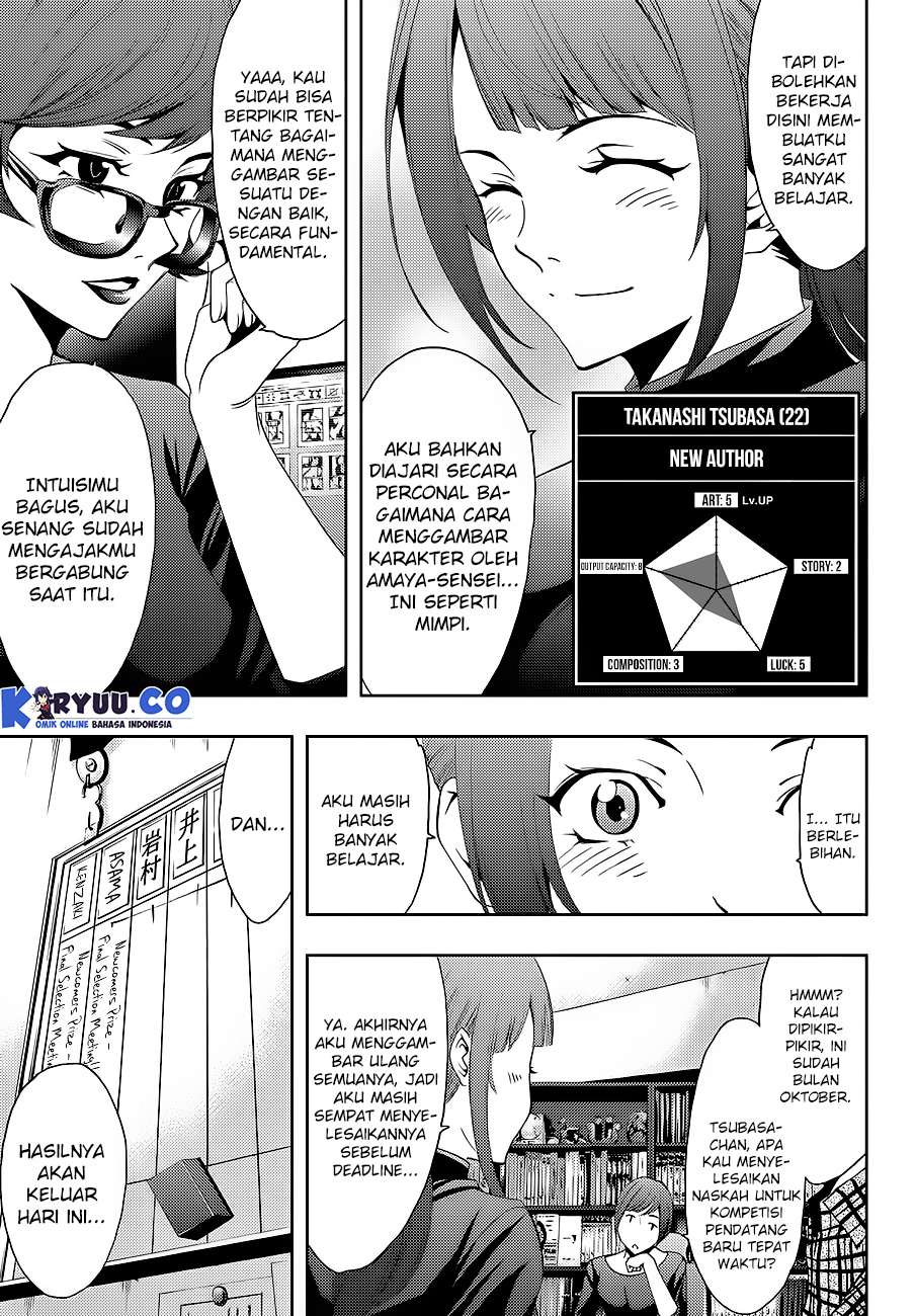 Hitman (Seo Kouji) Chapter 6 Gambar 4