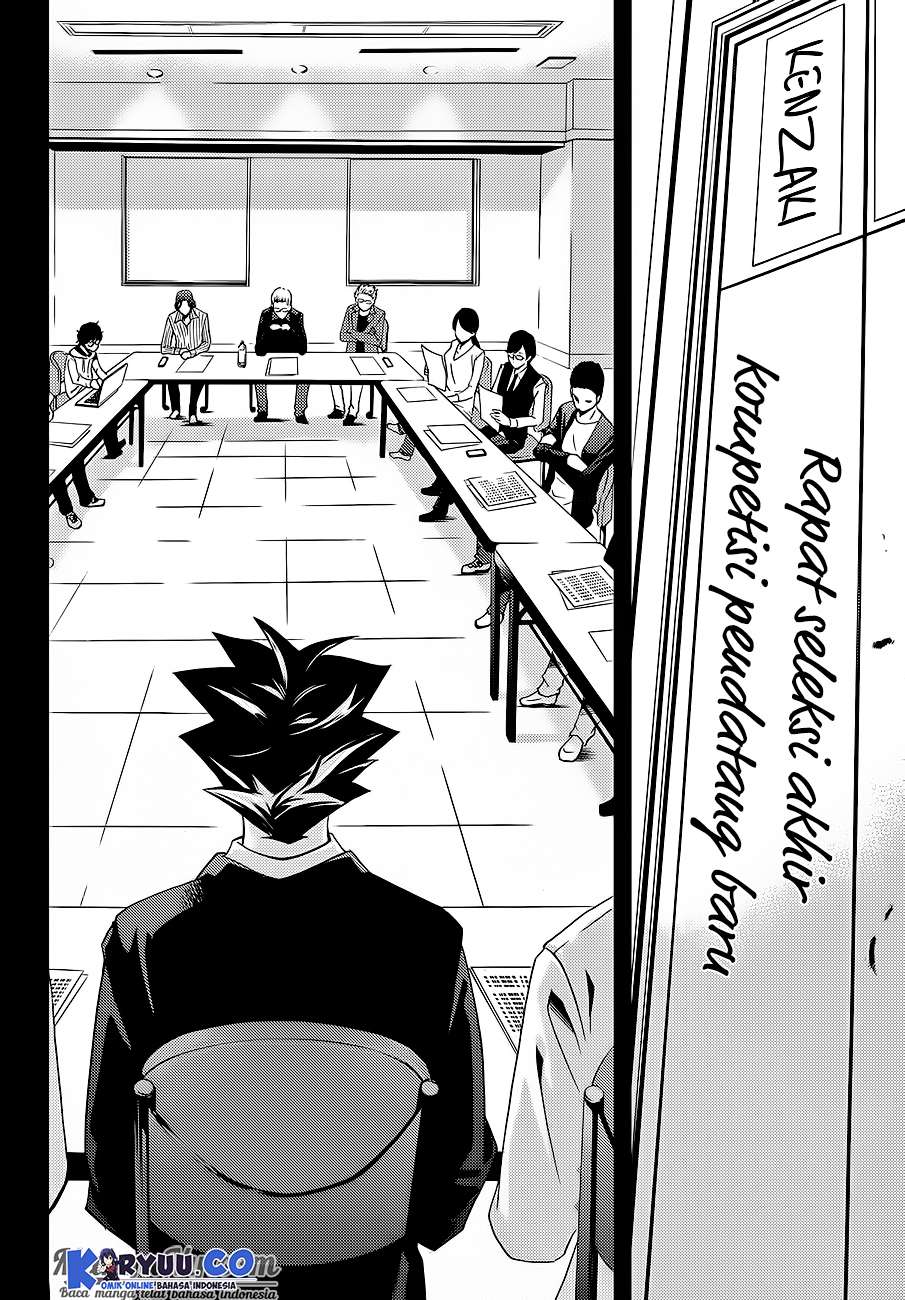 Hitman (Seo Kouji) Chapter 6 Gambar 5