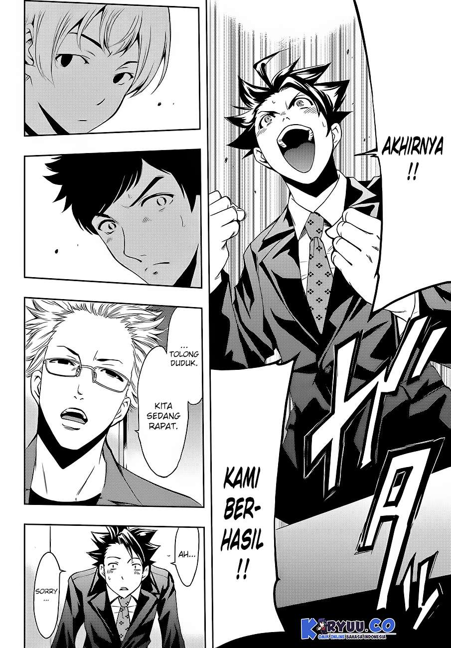 Hitman (Seo Kouji) Chapter 6 Gambar 9