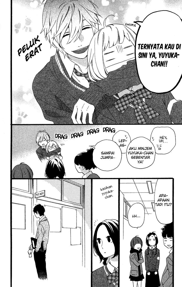 Hirunaka no Ryuusei Chapter 39 Gambar 11
