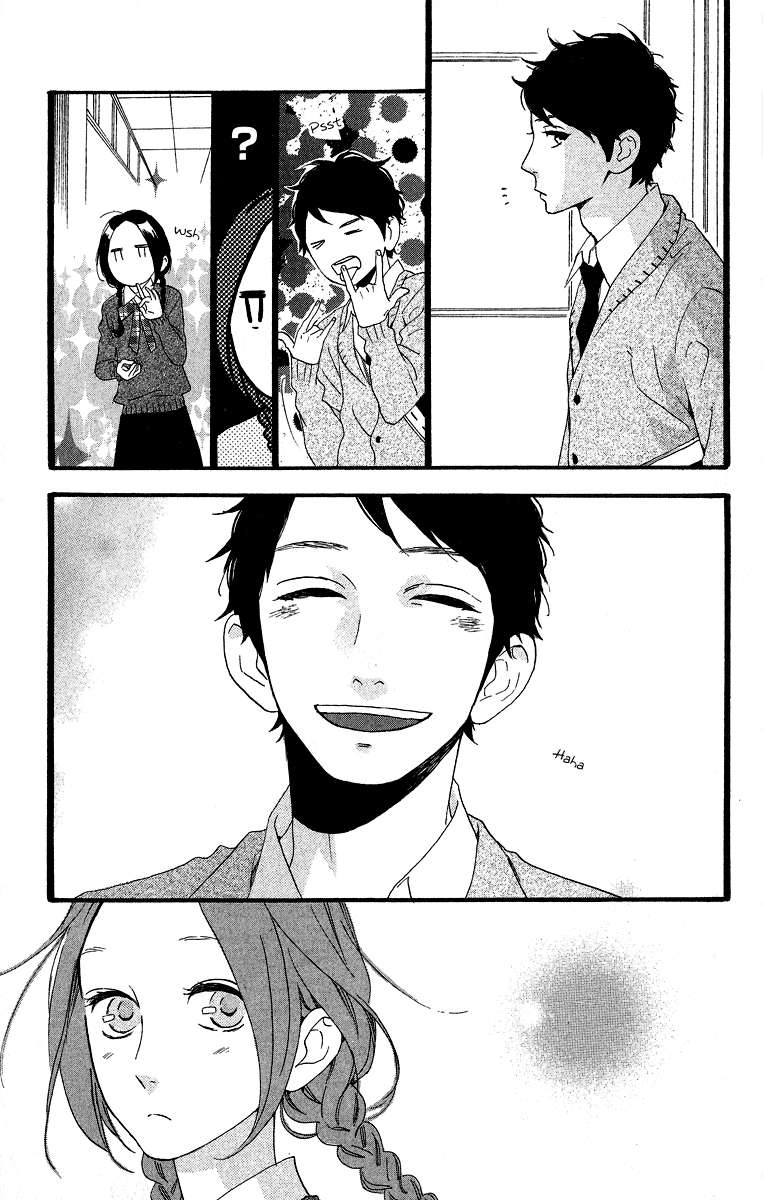 Hirunaka no Ryuusei Chapter 39 Gambar 12