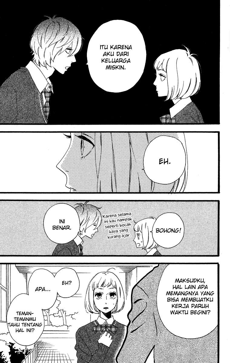 Hirunaka no Ryuusei Chapter 39 Gambar 16