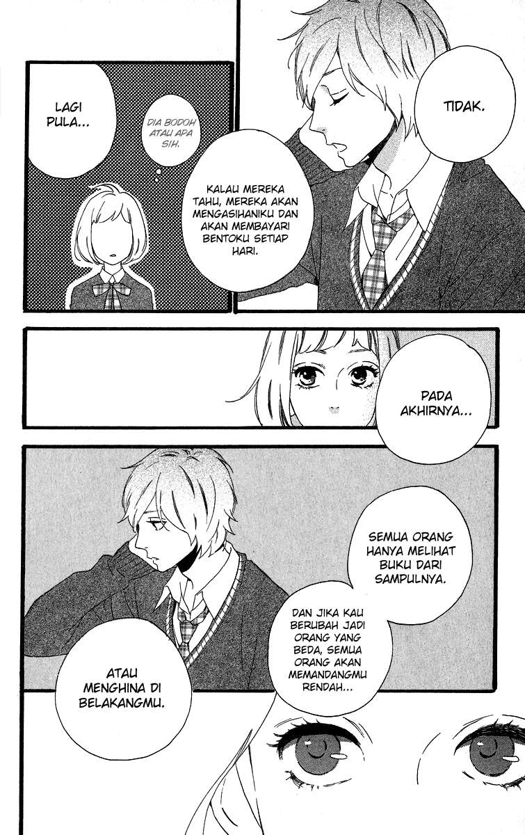 Hirunaka no Ryuusei Chapter 39 Gambar 17