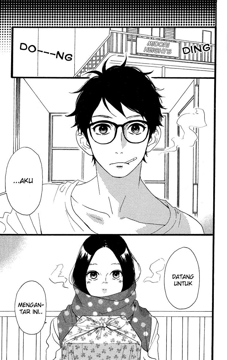 Hirunaka no Ryuusei Chapter 39 Gambar 22