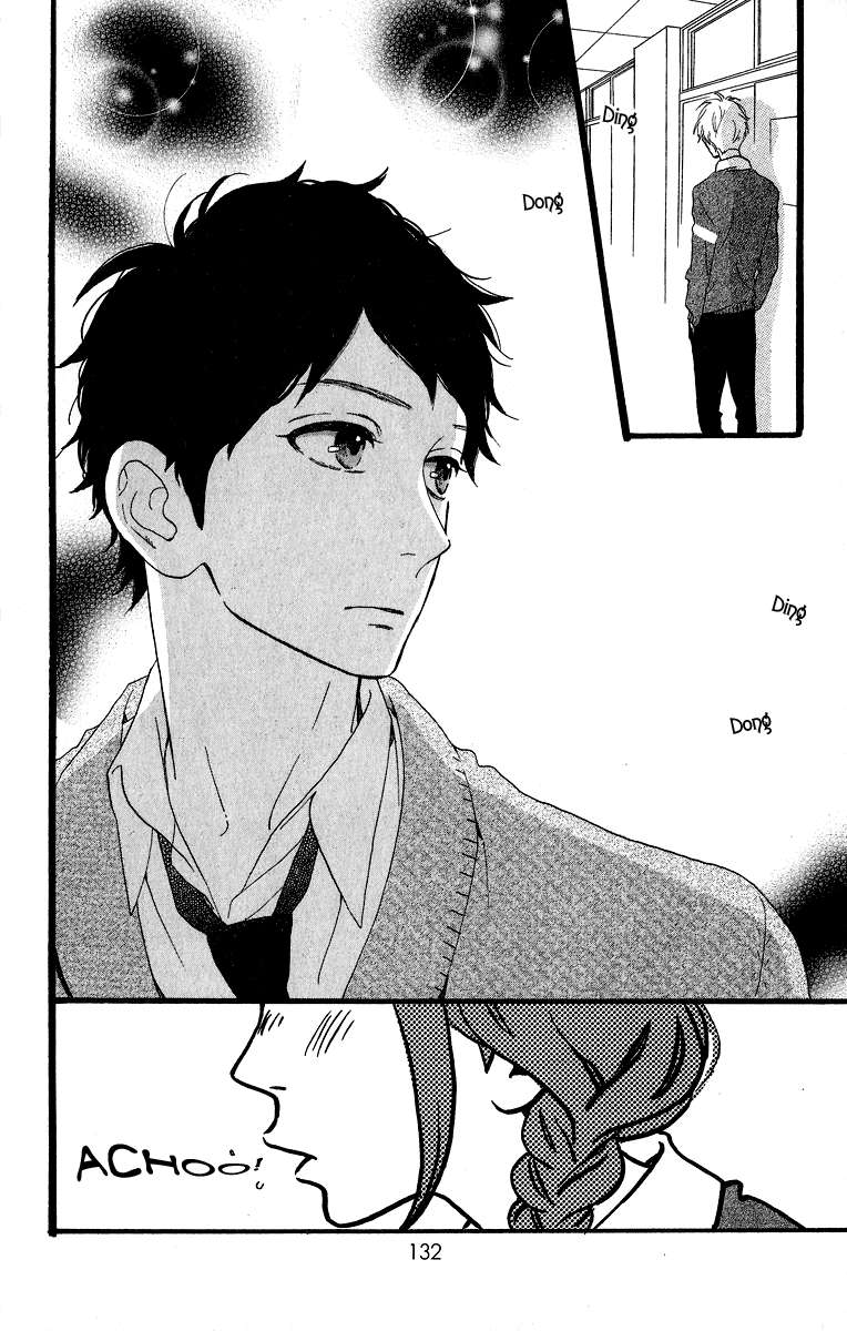 Hirunaka no Ryuusei Chapter 39 Gambar 9