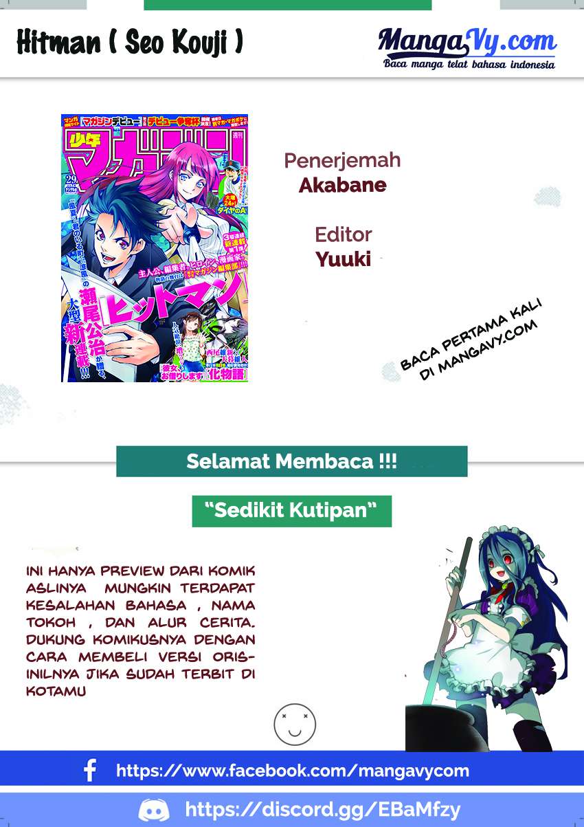 Baca Komik Hitman (Seo Kouji) Chapter 5 Gambar 1