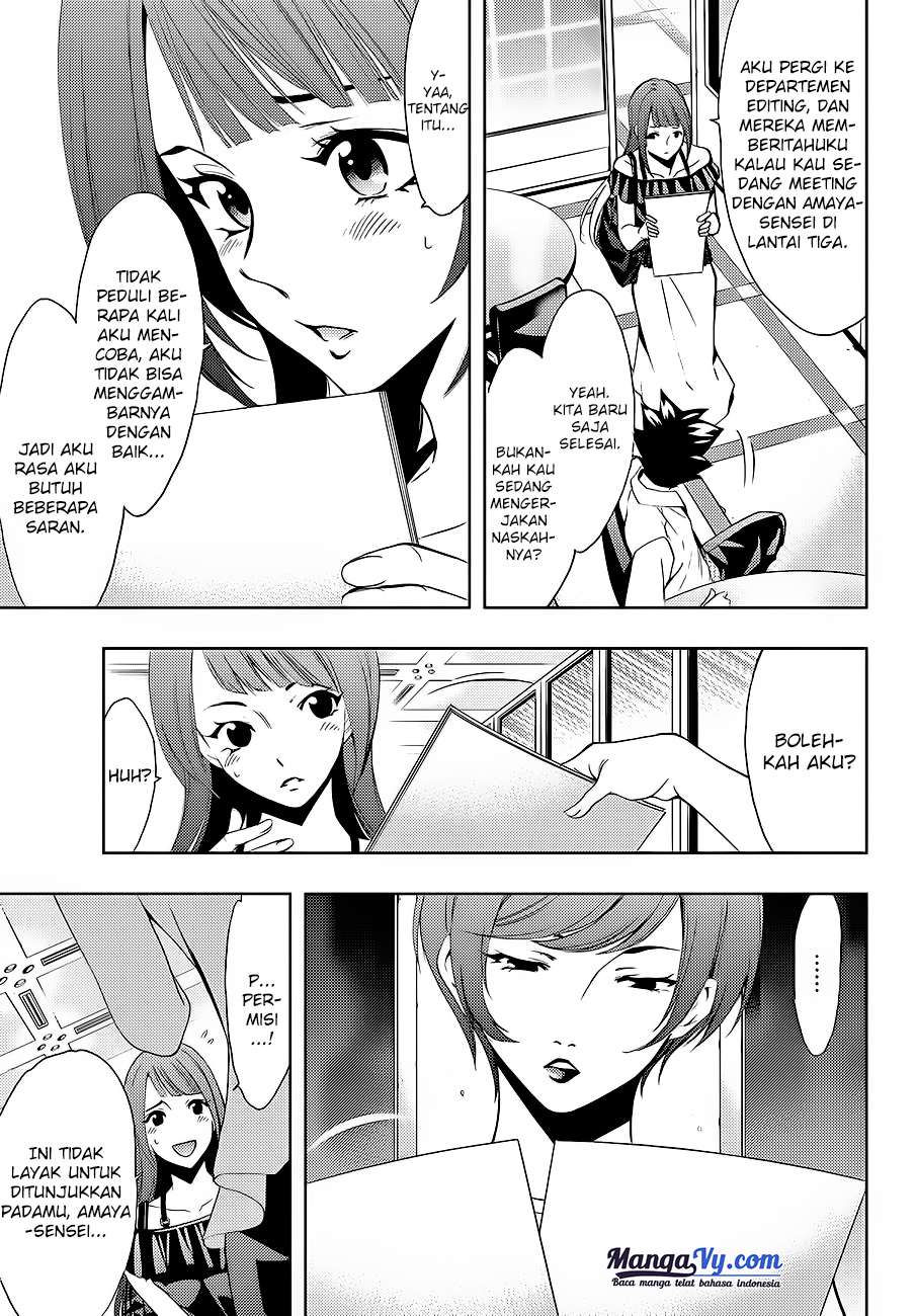 Hitman (Seo Kouji) Chapter 5 Gambar 14