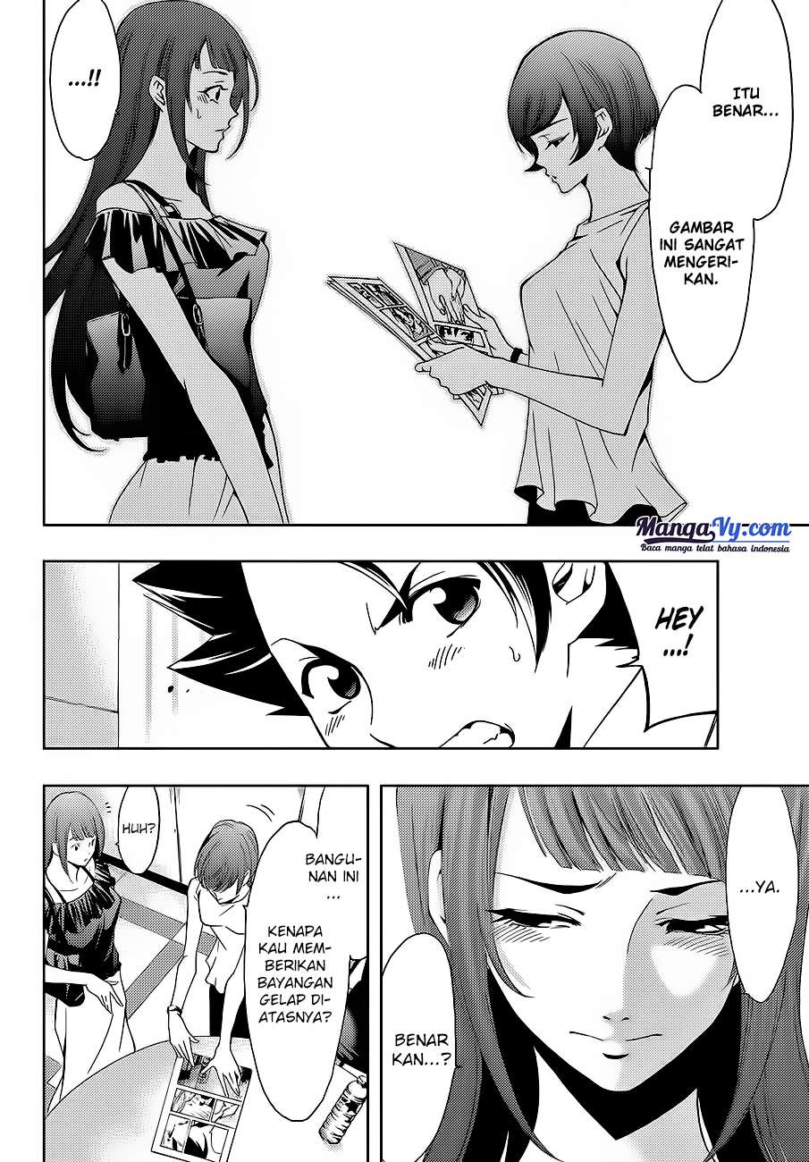Hitman (Seo Kouji) Chapter 5 Gambar 15