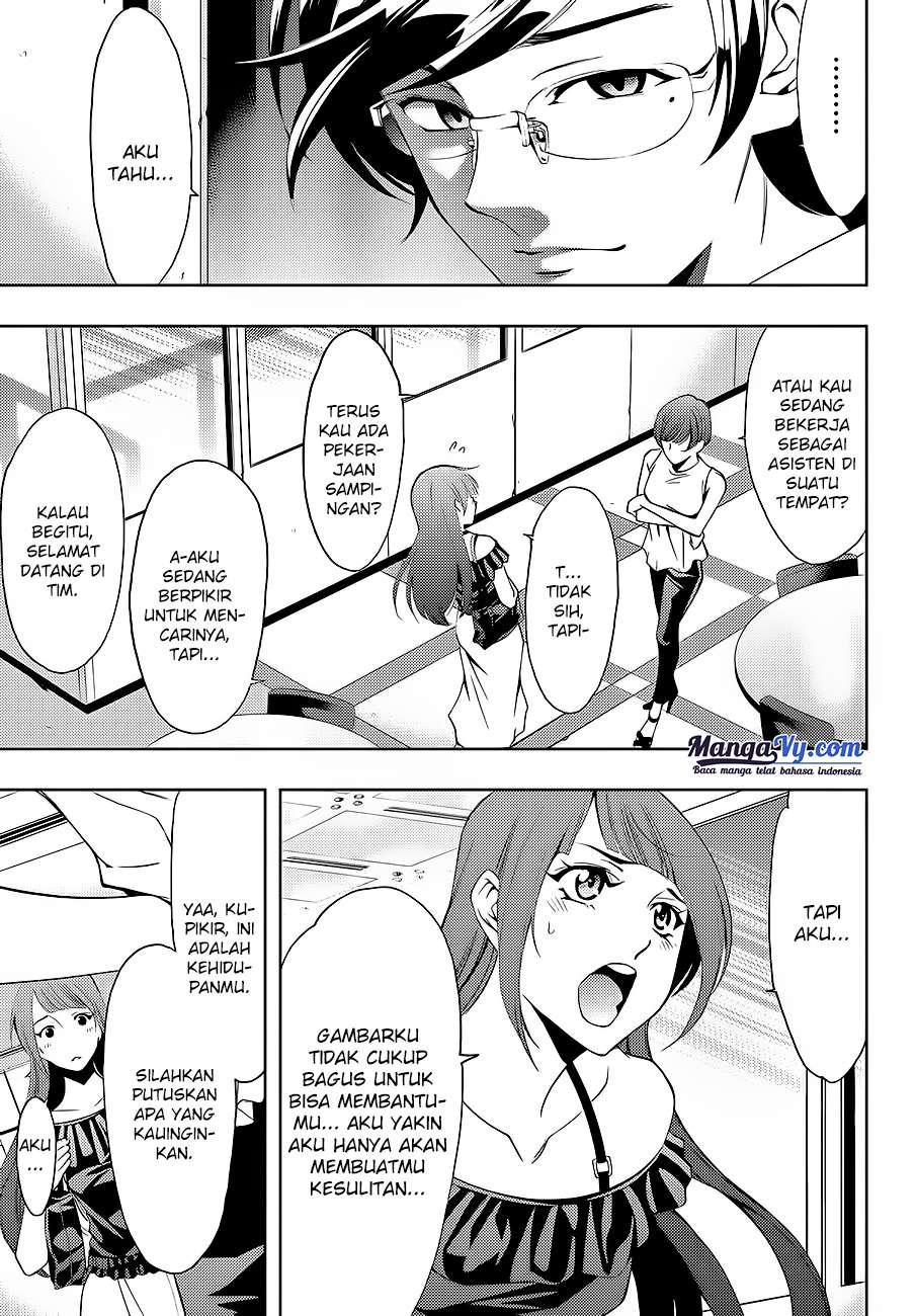 Hitman (Seo Kouji) Chapter 5 Gambar 18