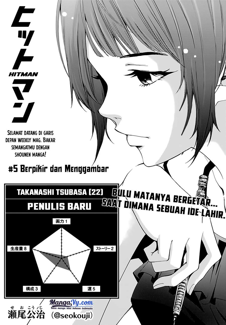 Baca Manga Hitman (Seo Kouji) Chapter 5 Gambar 2