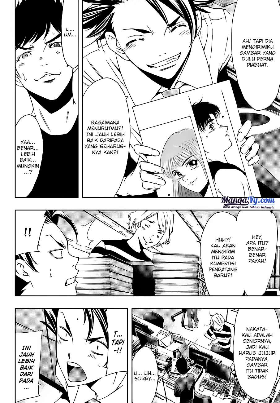 Hitman (Seo Kouji) Chapter 5 Gambar 5