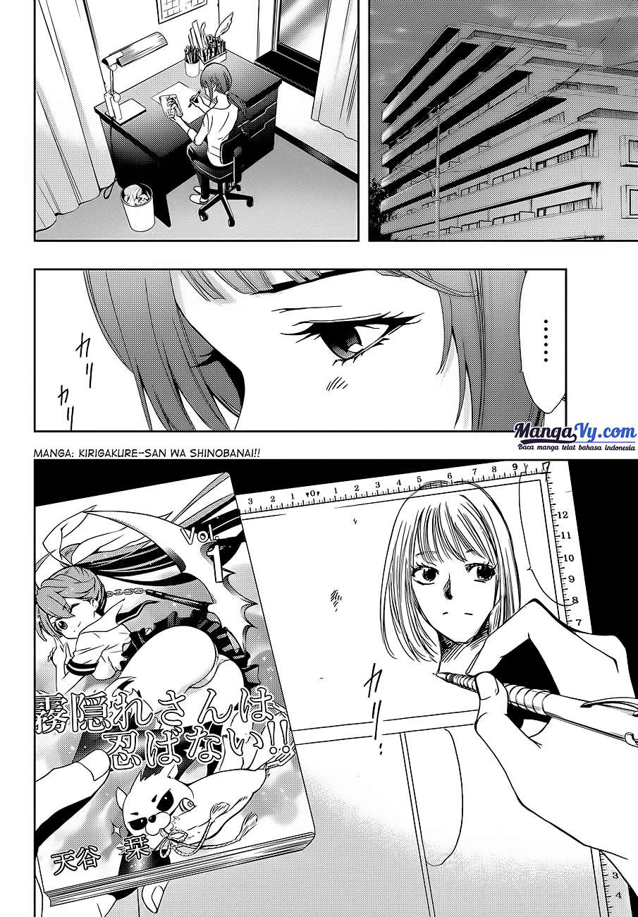 Hitman (Seo Kouji) Chapter 5 Gambar 7