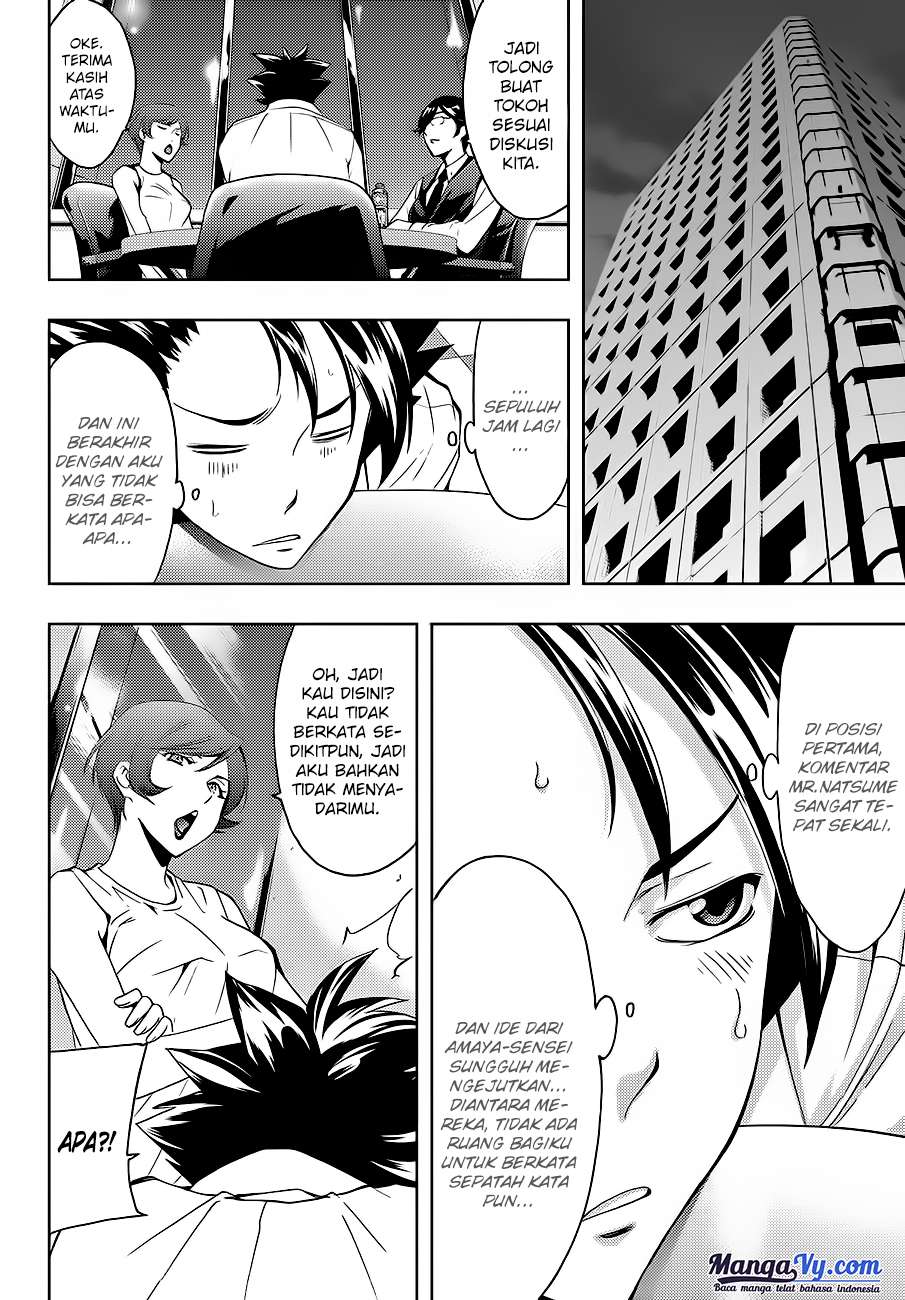 Hitman (Seo Kouji) Chapter 5 Gambar 9