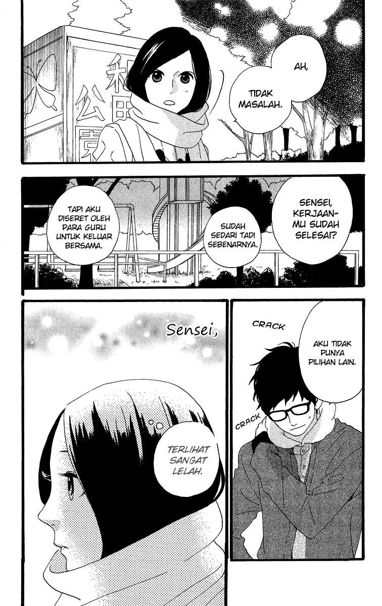 Hirunaka no Ryuusei Chapter 38 Gambar 16