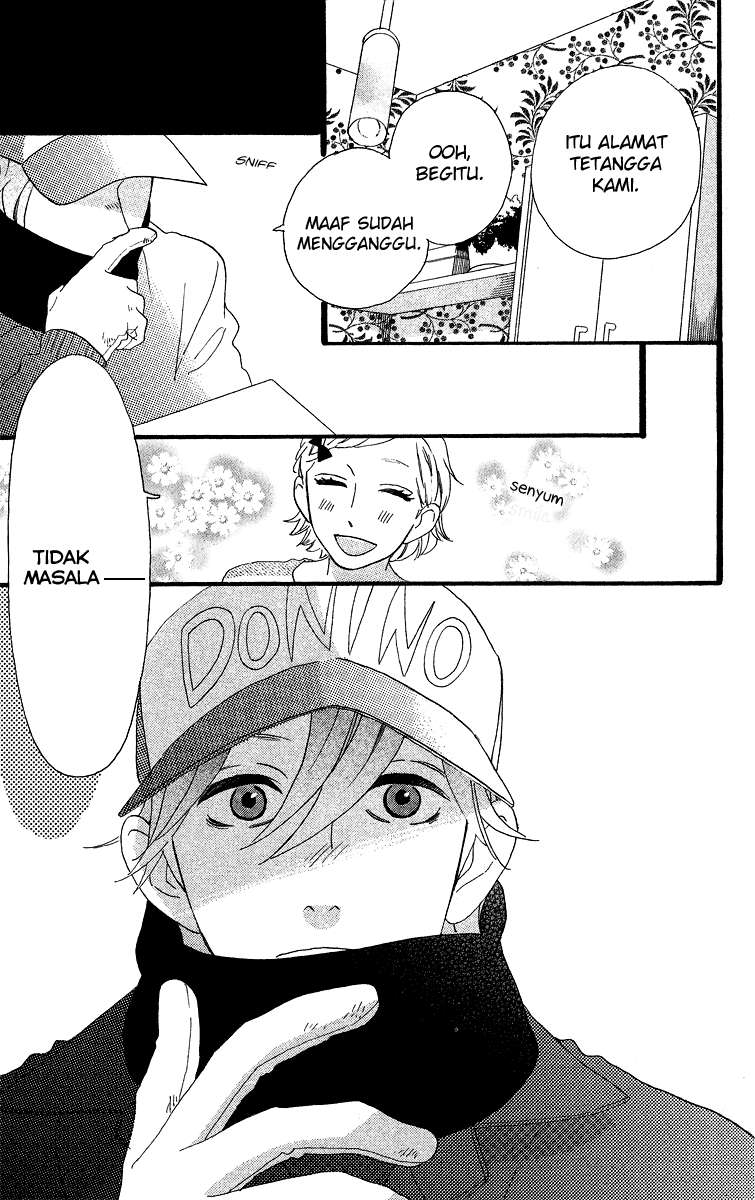 Hirunaka no Ryuusei Chapter 38 Gambar 6